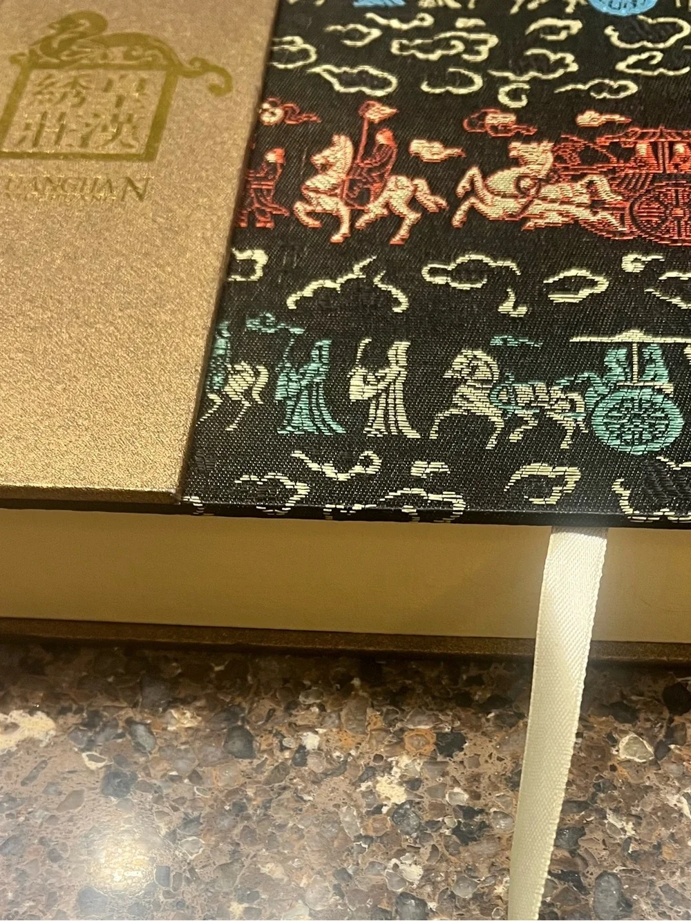 Chinese Embroidered panel